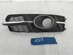 AUDI A6 C7 LIFT S-LINE BUMPER GRILLE R