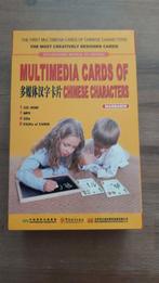 Cursus Chinees beginners Multi Media Cards, Boeken, Studieboeken en Cursussen, Ophalen of Verzenden, Zo goed als nieuw