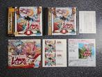 Magic Knight Rayearth, Spelcomputers en Games, Games | Sega, Verzenden, 1 speler, Zo goed als nieuw, Role Playing Game (Rpg)