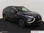 Mitsubishi Eclipse Cross 2.4 PHEV Executive, Auto's, Mitsubishi, Automaat, Euro 6, 4 cilinders, Zwart