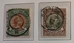 NVPH 45 - 46 gebruikt uit periode 1893 - 1896, Postzegels en Munten, Postzegels | Nederland, Ophalen of Verzenden, T/m 1940, Gestempeld