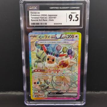  Eevee ex - Terastal Festival - CGC 9.5 beschikbaar voor biedingen