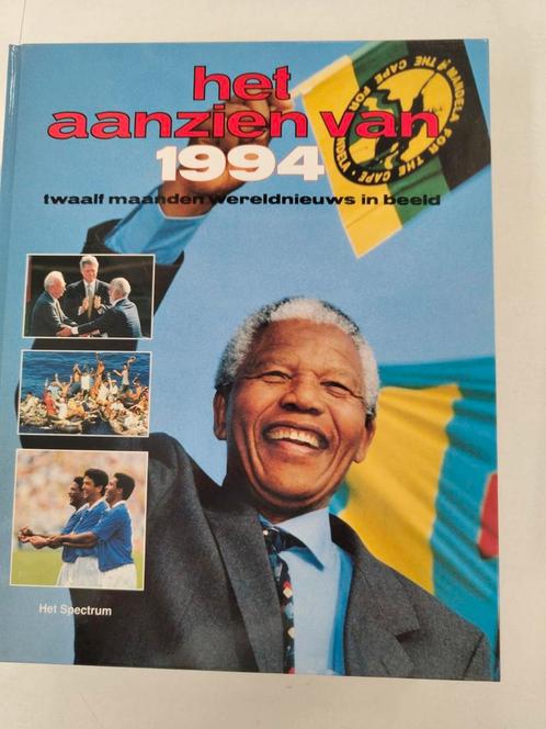 Het Aanzien van 1994 - Wereldnieuws in Beeld, Antiek en Kunst, Antiek | Boeken en Bijbels, Ophalen of Verzenden
