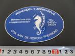 sticker Roermond Vishandel 't Zeepaardje visspecialiteiten, Verzamelen, Stickers, Ophalen, Zo goed als nieuw