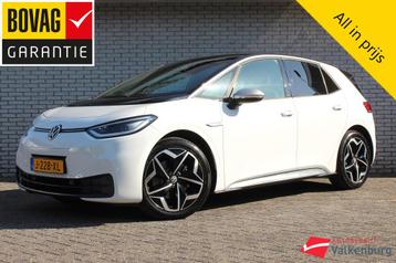 Volkswagen Id.3 58kWh 204pk 1ST Plus | Camera | Carplay | St beschikbaar voor biedingen