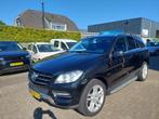 Mercedes-Benz M-Klasse 350 BlueTEC handels prijs (bj 2011), Auto's, Mercedes-Benz, Automaat, 15 km/l, Gebruikt, 258 pk