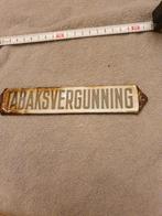 Oude Tabaksvergunning Emaille Reclamebord, Ophalen of Verzenden