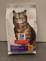 Nieuwe zak Hills 7kg, Dieren en Toebehoren, Dierenvoeding, Ophalen, Kat