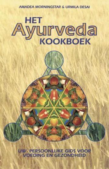 Het Ayurveda Kookboek, Amadea Morningstar & Urmila Desai beschikbaar voor biedingen