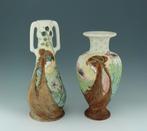 Gezocht Plateelbakkerij Zuid-Holland (PZH) Gouda, Ophalen of Verzenden