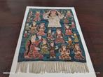 Ansichtkaart van wandtapijt GARYA MAHMOUD DETAILS ZIE FOTO', Ophalen of Verzenden