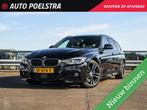 BMW 3-serie Touring 330d M Sport Edition Panoramadak HUD SCC, Automaat, Achterwielaandrijving, Euro 6, 258 pk