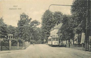 (388-220-021) Velp Gld Zutphensche straat beschikbaar voor biedingen