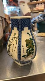 Chinese porseleinen vaas, Antiek en Kunst, Ophalen of Verzenden