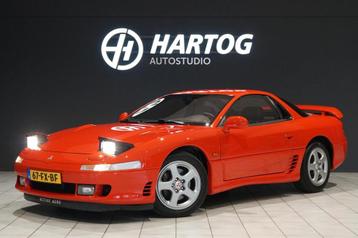 Mitsubishi 3000 GT 3.0 V6 4WD 286PK EU beschikbaar voor biedingen