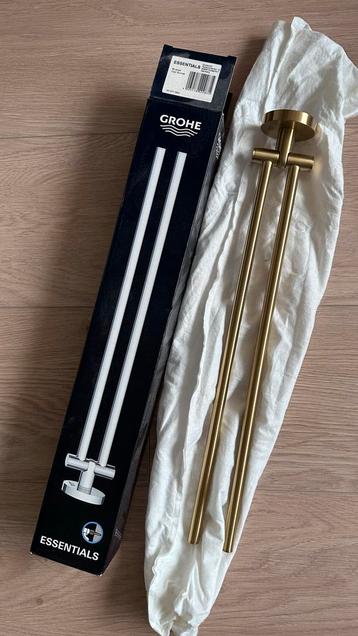 Grohe Handdoekhouder Dubbel - Goud - Nieuw! beschikbaar voor biedingen
