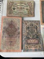 Bankbiljetten uit Rusland, Ophalen of Verzenden, Rusland, Setje