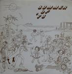LP Skybird – Summer of '73 (250 copies), 12 inch, Verzenden