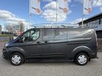 Ford Transit Custom 300 2.0 TDCI L2H1 Trend Navigatie | trek, Stof, Euro 6, Met garantie (alle), 2039 kg
