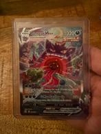 Gengar Vmax 271/264, Hobby en Vrije tijd, Verzamelkaartspellen | Pokémon, Ophalen of Verzenden