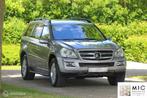 Mercedes GL 500 | 7 zitter | Inruil mogelijk., Automaat, 5461 cc, Leder, Vierwielaandrijving