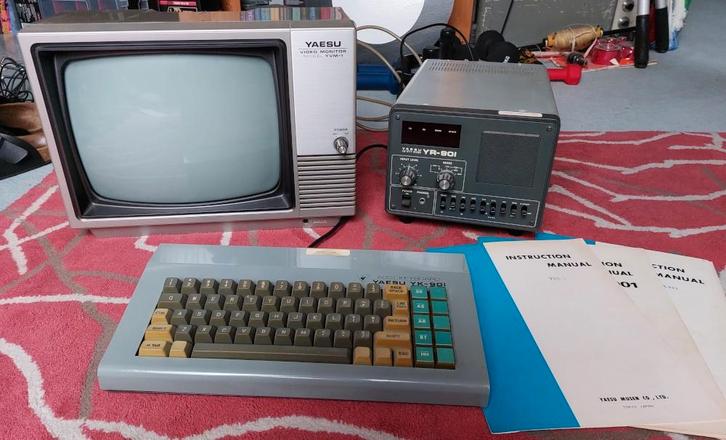 Yaesu YR-901, YK-901 en YVM-1 werking 100%, Telecommunicatie, Zenders en Ontvangers, Refurbished, Zender en Ontvanger, Ophalen