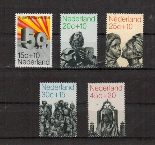 985-989 Zomerzegels 1971 Postfris, Postzegels en Munten, Postzegels | Nederland, Postfris, Na 1940, Verzenden
