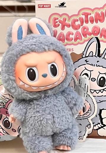 Popmart macaron sea salt coconut beschikbaar voor biedingen