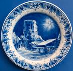 Kerstmis 1962 Porceleyne Fles 25cm (3) Kerktoren in winter, Antiek en Kunst, Ophalen of Verzenden