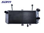 RADIATEUR Suzuki SV 650 2010-2015 (SV650N SV650S SV650), Motoren, Gebruikt