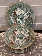 Gebaksbordje Japans decor (020724), Ophalen of Verzenden, Gebruikt, Porselein, Overige stijlen