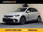 Volkswagen Polo 1.0 TSI DSG Move | CarPlay | Camera | Trekha, Stof, Gebruikt, Met garantie (alle), Bedrijf