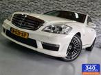 Mercedes S-klasse 400 HYBRID Prestige AMG*Nieuwe velgen*!, Gebruikt, Overige carrosserieën, 2020 kg, Wit