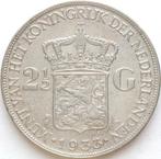 XntriQ-Coins - zilveren 2½ Gulden 1933 Grof haar Wilhelmina, Zilver, Ophalen of Verzenden, Koningin Wilhelmina, Losse munt