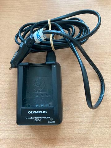 0lympus oplader beschikbaar voor biedingen