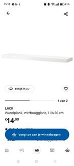 Ikea Lack Wandplanken Wit/Hoogglans 110x26cm 2 stuks, Huis en Inrichting, Woonaccessoires | Wandplanken en Boekenplanken, Ophalen