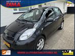 Toyota Yaris 1.0 VVTi Acces/ Airco/ 5 Drs, Voorwielaandrijving, Euro 5, Gebruikt, 750 kg
