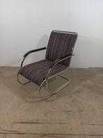 Vintage P. Schuitema door Gispen fauteuil (nieuwe stoffering, Huis en Inrichting, Fauteuils, Gebruikt, Stof, Ophalen of Verzenden
