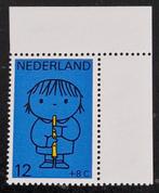 Nederland 1969 - nvph 932   - Kinderzegels   -ao, Postzegels en Munten, Postzegels | Nederland, Na 1940, Verzenden, Postfris