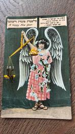 Engel met weegschaal. Grote engel, klein mannetje., Verzamelen, Ophalen of Verzenden, Voor 1920, Ongelopen