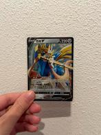 Zacian V - Pokémon Kaart, Verzenden, Zo goed als nieuw
