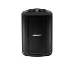 Bose S1 Pro+ Portable Bluetooth Speaker, Ophalen, Overige typen, Nieuw, Bose
