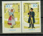 DDR Michel 1076/1077, Postfris., Verzenden, DDR, Postfris