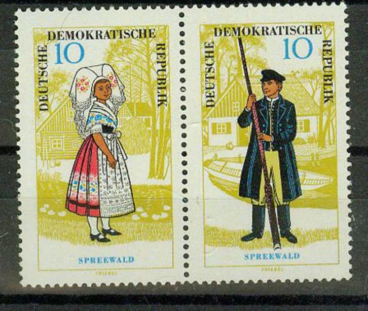 DDR Michel 1076/1077, Postfris., Postzegels en Munten, Postzegels | Europa | Duitsland, Postfris, DDR, Verzenden