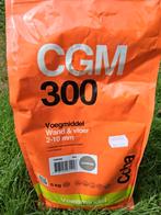 CGM300 Voegmiddel Zandbruin 5kg - Nieuw!, Ophalen, 60 cm of meer, Overige typen, Nieuw