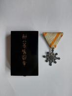 Medaille Japan Order of the Sacred Treasure 8th Class, Verzamelen, Militaria | Algemeen, Amerika, Ophalen of Verzenden, Landmacht