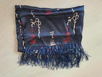 Halsdoek/Sjaal uit China/Beijing beschikbaar voor biedingen
