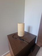 Tafel lamp, beige/zwart, 26 cm IKEA SAXHYTTAN, Ophalen, Zo goed als nieuw, Minder dan 50 cm