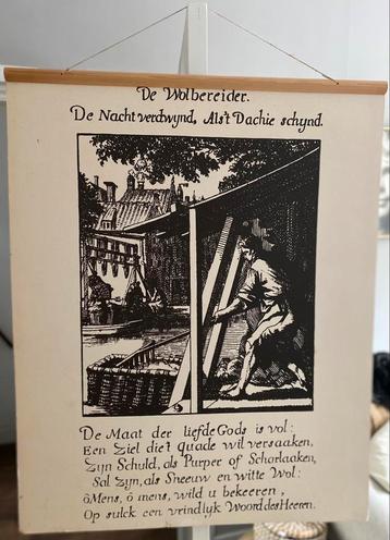 Prachtige prenten / posters Caspar Luyken 1694 beschikbaar voor biedingen