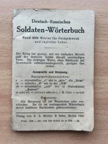 WO2 DUITS Deutsch-Russisches Soldaten-Wörterbuch 1941  beschikbaar voor biedingen